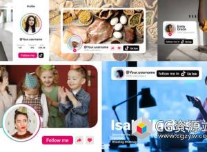 AE模板-抖音时尚元素文字包装动画 TikTok Banner