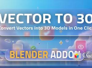 矢量图形转换成三维模型Blender插件 Vector to 3D V1.0.0