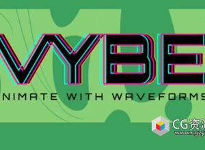 AE脚本-图层复杂运动随机组成动画 Vybe V1.00 + 使用教程