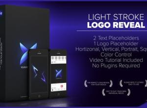 AE模板-发光光线描边Logo动画 Light Stroke Logo Reveal