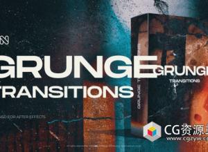 AE模板-污迹划痕叠加元素特效视频转场 Grunge Transitions