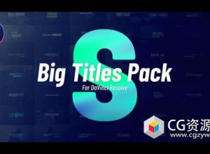 达芬奇模板-50种时尚彩色大标题文字动画预设 Big Titles Pack