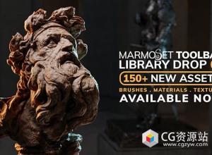 八猴渲染器150+高质量贴图材质画笔资源包 Marmoset Toolbag Library Drop 06