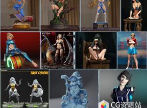 132组女性3D打印模型系列合集 v14