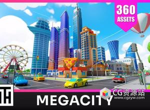 Unity低多边形特大城市3D模型包 Megacity v1.0