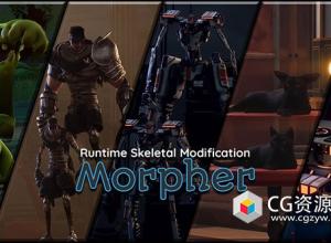 Unreal运行时骨架修改插件 Morpher UE5.5 v2.0.1