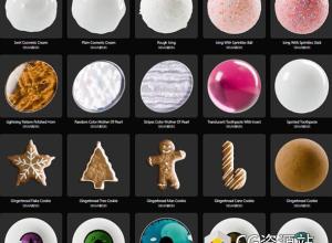 340组Substance高质量有机物材质预设 Organic