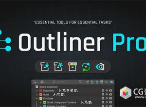 Blender大纲模型整理插件 Outliner Pro V0.1.1