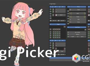Blender骨骼选择摆姿势调整插件 Rigi Picker V1.1.2