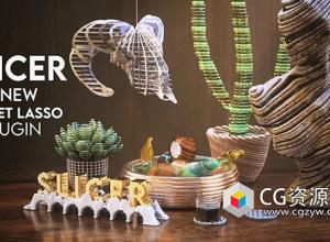 C4D模型切片切割插件 RocketLasso Slicer v1.03 For Cinema 4D R20-2025 Win