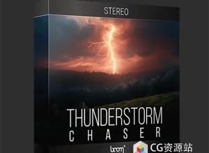 104组大自然暴风雨雷暴闪电无损音效 Thunderstorm Chaser