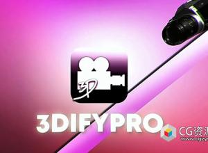 AE脚本-相机运动视差抖动景深效果动画 3DfyPro v1.3 + 中文字幕教程