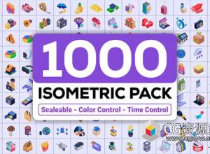 AE模板-1000个日常生活等距动画图标包 1000 Isometric Icons Pack