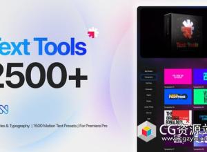 PR模板-2500组创意视频文字标题排版标注设计动画预设 Text Tools for Premiere Pro