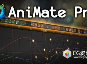 Blender动画工具插件 Animate Pro V0.25