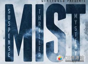 1026个惊悚悬念恐怖神秘科幻电影配乐无损音效 Cinetools Mist