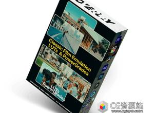 复古电影胶片模拟达芬奇调色节点+LUT预设 Classic Film Emulation LUTs and PowerGrades