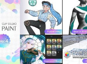 二维漫画绘画软件 Clip Studio Paint EX (CSP EX) 4.0.3 Win