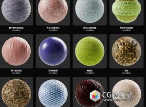 21组Substance高质量逼真生物皮材质预设 Creature Skins