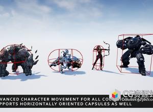 Unreal高级运动系统框架 GMCv2 UE5.3