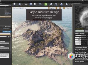 Unreal地形工具包 Magic Map Material & Maker (M4) UE5.5
