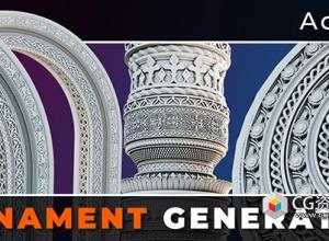 Blender装饰花纹图案生成器插件 Ornament Generator V1.1