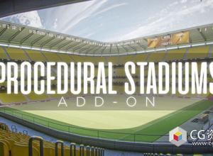 Blender程序化体育场生成器预设插件 Procedural Stadium