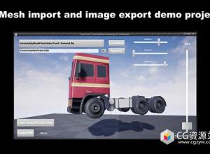 Unreal实时导入/导出插件Real Time Import/Export Plugin v3.61 UE5.5
