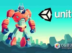 Unity初学者到专业游戏开发全面视频教程 第一卷+中英文字幕