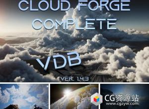 Unreal蓝图云 VDB Clouds 1.4.3 UE5.3 – 5.5