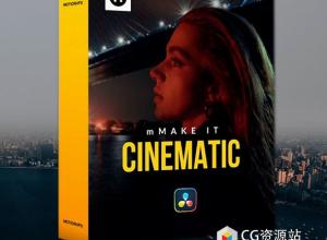达芬奇插件-31个电影大片标题片尾演员表字幕动画预设 mMake it Cinematic DVR