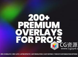 AE模板-200组复古抽象视频叠加特效+LUTs Overlays for After Effects
