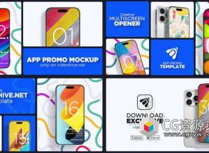 AE模板-现代时尚UI设计iPhone手机展示开场 Modern Mobile Phone Mockup Template