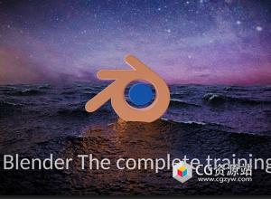 Blender 4.4全面基础培训视频教程+中英文字幕 Blender 4.4 The complete training