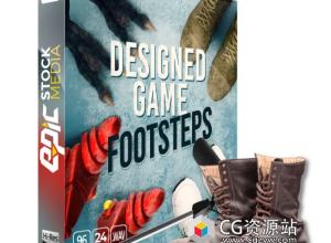 2461个游戏生物机器人怪物脚步声无损音效 Designed Game Footsteps