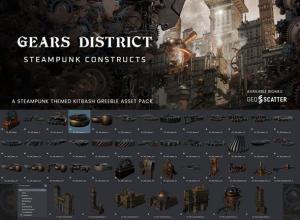 Blender蒸汽朋克齿轮建筑3D模型资产预设 GT Gears District Steampunk Construct
