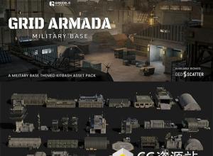 Blender军事基地战争物资3D模型资产预设 GT Grid Armada Military Base