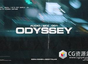 128个复古科幻老式合成器故障失真扭曲噪声转场过渡WAV无损音效 Odyssey SFX Pro