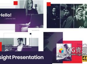 AE模板-公司企业宣传图文视差幻灯片 Insight Presentation+背景音乐