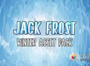 Blender冬天冰雪着色器插件 Jack Frost – Winter Asset Pack 1.43