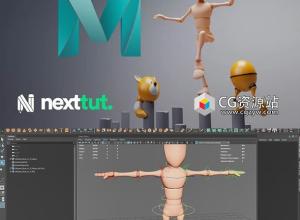 Maya 2022新手入门动画绑定基础教程+中英文字幕