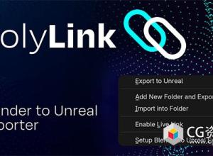 Blender模型文件桥接导入UE插件 Polylink V1.1.1