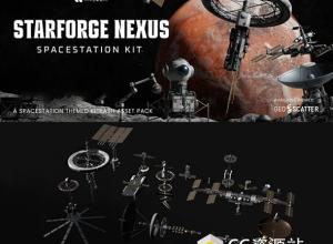 Blender太空外星科幻空间站卫星基地3D模型资产预设 GT Starforge Nexus Spacestation Kit