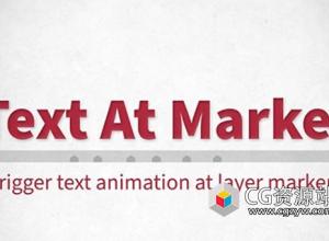标记点触发文字动画AE脚本 Text At Marker V1.3 + 使用教程