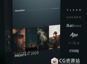 LR预设-6组可调节电影风格图片调色Lightroom预设Visualofu Custom Presets 2020