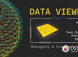 Blender几何节点属性可视化数据查看器资产预设 Data Viewer Pro v0.1