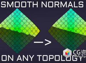 自定义法线Blender插件 Easy Custom Normals V1.1.0