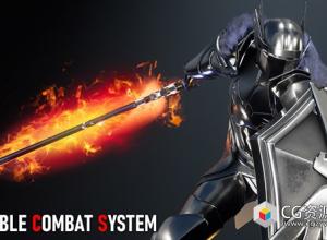 Unreal完整灵活战斗系统合集 Flexible Combat System UE5.5+