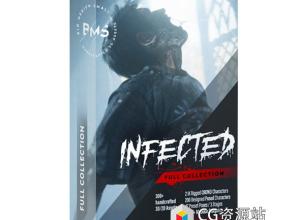 Blender BMS出品丧尸末日恐怖僵尸群人物角色高精度3D模型 Infected