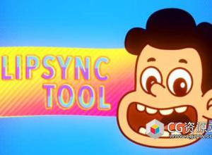 AE口型同步动画脚本 LipsyncTools V1.0 + 使用教程